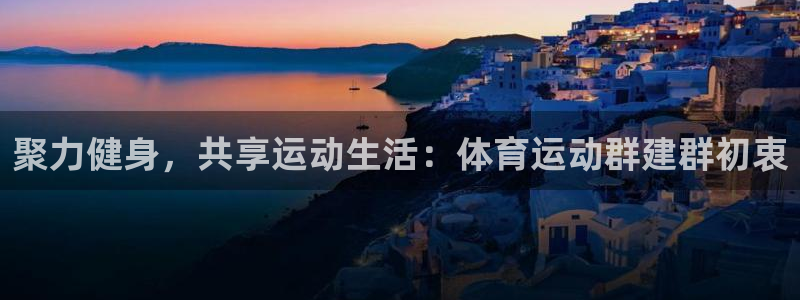 bbin视讯游戏平台