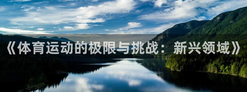 bbin视讯游戏平台