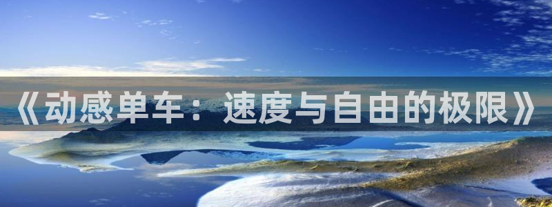 bbin视讯下