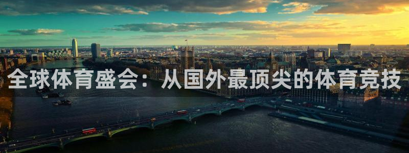 bbin视讯游戏官网