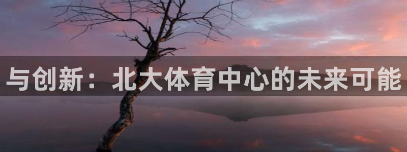 bbin视讯游戏官网