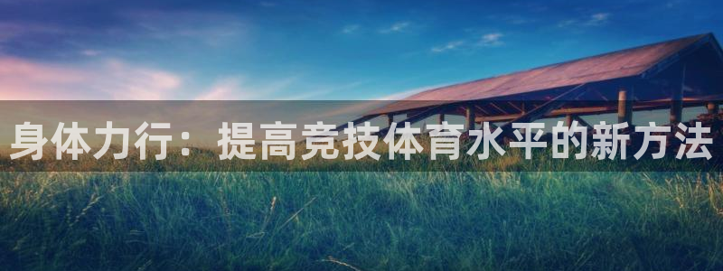 bbin视讯下